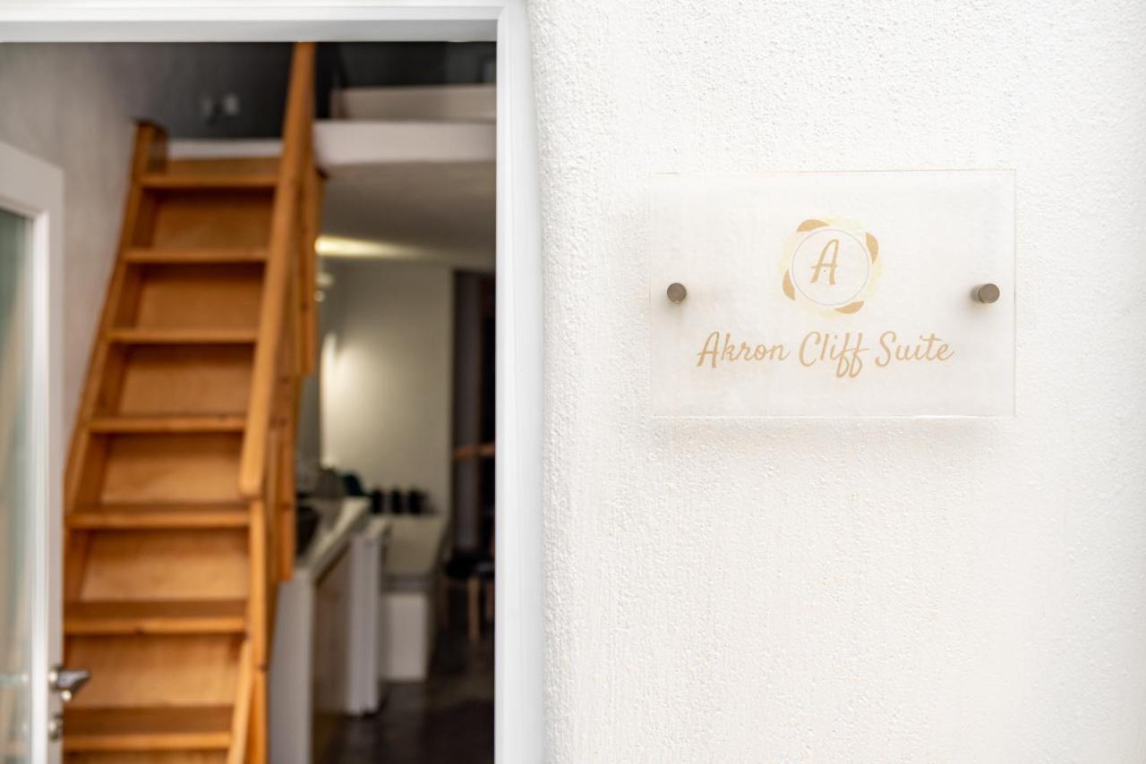 Akron Cliff Suite Fira  Exteriér fotografie